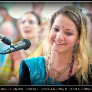 Image for 'Shyamananda Kirtan Mandali'