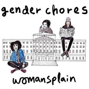 Womansplain - EP