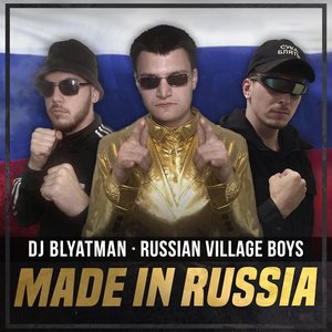 Made in Russia - Single
