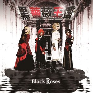 Black Roses