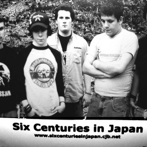 Six Centuries in Japan 的头像