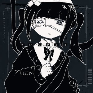 ななしのやまい