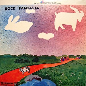 Rock Fantasia