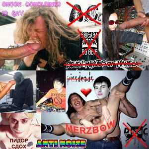 Anti Noise