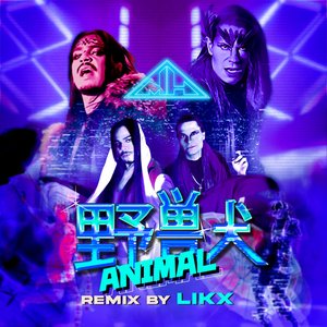 Animal (LiKX Remix) - Single