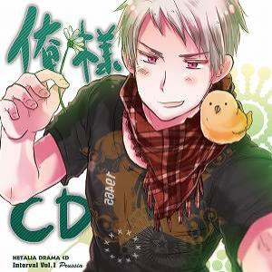 プロイセン Cv 高坂篤志 Lyrics Song Meanings Videos Full Albums Bios Sonichits
