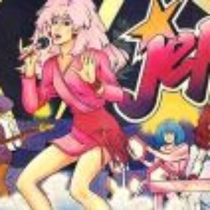 The Cast Of Jem 的头像