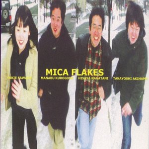 Image for 'Mica Flakes'