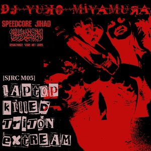 DJ Yuko Miyamura 的头像