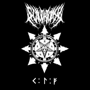 Chaos Leere Finsternis