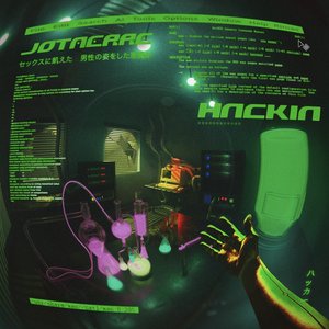 HACKIA - Single