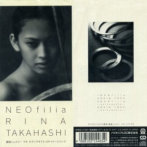 NEOfilia