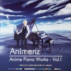 Anime Piano Works Vol. 1