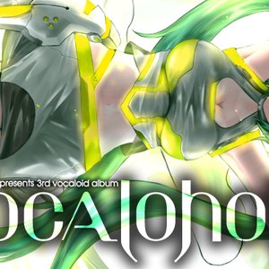Vocaloholic