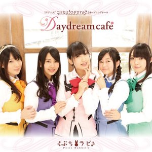 ｢ご注文はうさぎですか？｣キャラクターソング・セレクションアルバム／order the songs