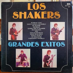 Grandes Exitos