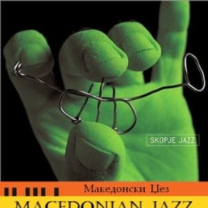 Big Band MRT, Ilija Pejovski 的头像