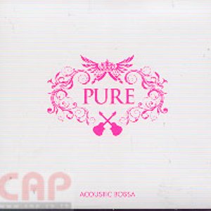 (New Bossa Interpretation of Colbie Caillat) 的头像