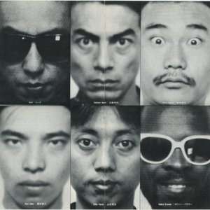 Avatar für 近藤等則 & IMA