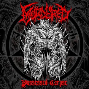 The Gut Mugger Chronicles