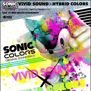 Vivid Sound × Hybrid Colors: Sonic Colors Original Soundtrack