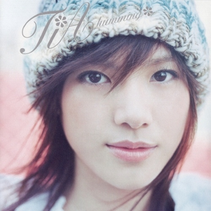 humming cover