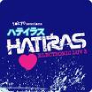 Hatiras and DJ Dan 的头像
