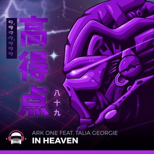 In Heaven (feat. Talia Georgie)