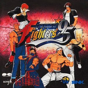 Avatar for The King Of Fighters 95