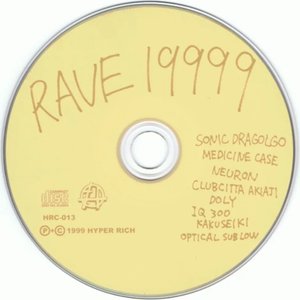 Rave 19999
