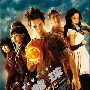 Dragonball Evolution için avatar