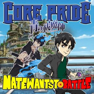 Core Pride (from "Blue Exorcist")