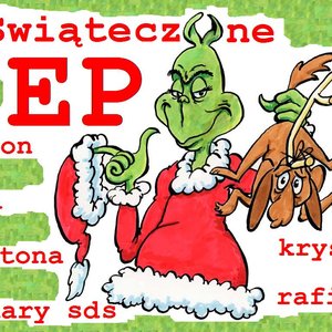 Świąteczne EP 的头像