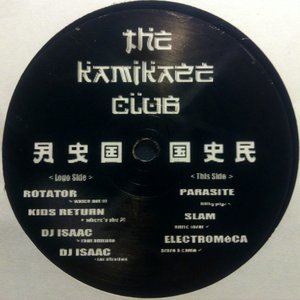 The Kamikaze Club 02