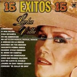 El Gallo De Oro: Música De La Película