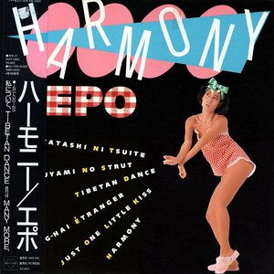 Harmony