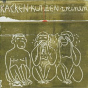 Reinhard Cooper Quartett 的头像