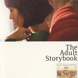 The Adult Storybook