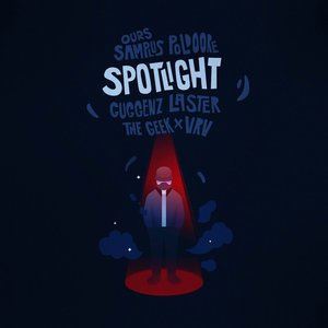 Hip Hop Symposium, Vol. 1 (Spotlight, Guests)