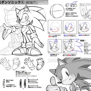 conceptArt