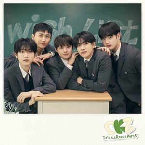 DKZ Year End Project Song ′It′s All Right Part.5′