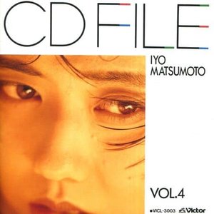CD FILE VOL.4