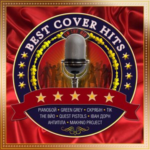 BEST COVER HITS