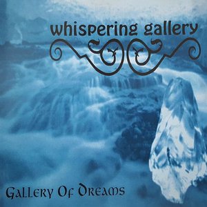 Gallery Of Dreams