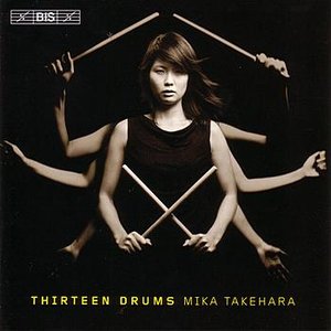 ISHII: Thirteen Drums