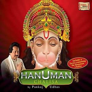 Imagem de 'Hanuman Chalisa By Pankaj Udhas'