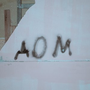 Дом - EP