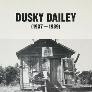Аватар для Dusky Dailey