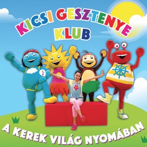 Avatar for Kicsi Gesztenye Klub