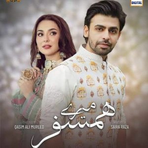 Mere Humsafar (Original Score) [Male Version]